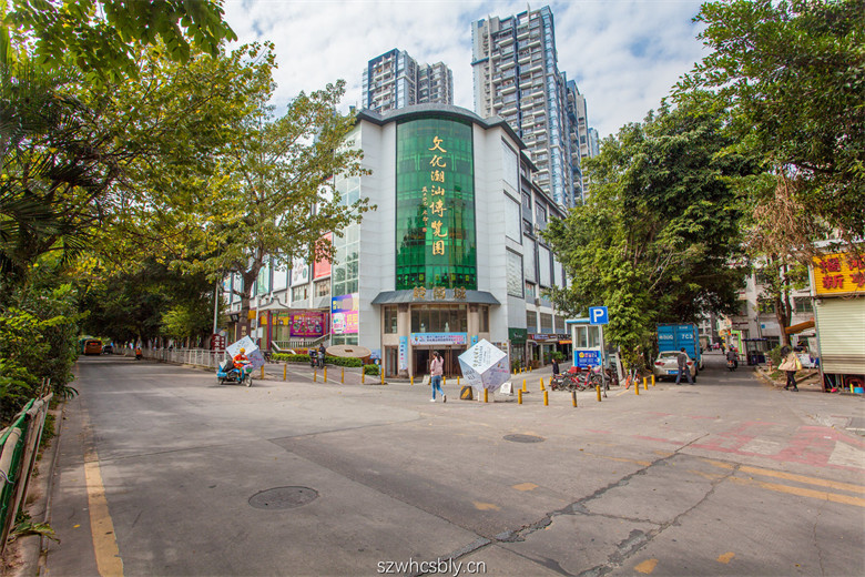 文化潮汕博览园